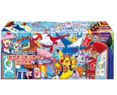 【新品未開封】ポケモンセンター フクオカ スペシャルボックス