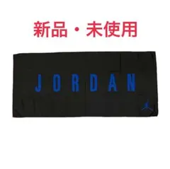 【新品・未使用】ジョーダン クーリングタオル 冷却タオル JORDAN