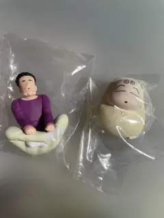 Item thumbnail for item b27492a3-d32f-4116-84d9-64a75a0b64a5