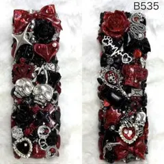 B535♡アイコスケース♡IQOS♡イルマワン♡イルマiワン♡デコケース♡