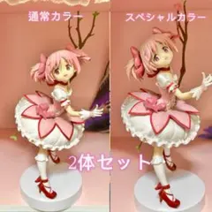 まどマギ 鹿目まどか フィギュア セット 2026年最新】鹿目まどかEXQの人気アイテム - メルカリ