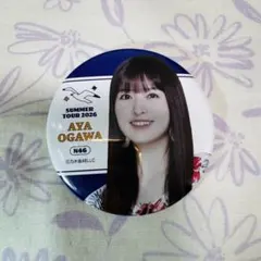 小川彩 乃木坂46 缶バッジ C 真夏の全国ツアー 2026 神宮 - メルカリ