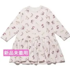 ジェラピケ アニマルワンピース 新品 フレア 90 100