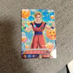 2026年最新】ヒーローアバターカード パラレルの人気アイテム - メルカリ