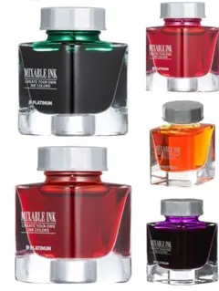 【土日限定価格】プラチナ万年筆 ボトルインク ミクサブル 8本セット　まとめ売りのサムネイル