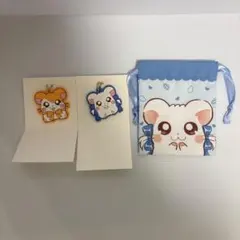 ハム太郎 リボンちゃん プチ巾着 ラバーキーホルダー セリア