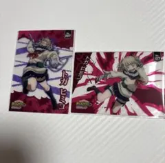 僕のヒーローアカデミア　ヒロアカ　トガヒミコ　カード　セット