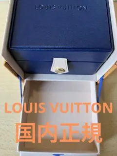 お買い得ルイヴィトンまとめ購入割引！送料無料LOUIS VUITTON国内正規のサムネイル