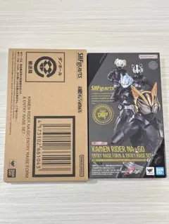 S.H.Figuarts ナーゴエントリーレイズ 仮面ライダーギーツ フィギュアのサムネイル