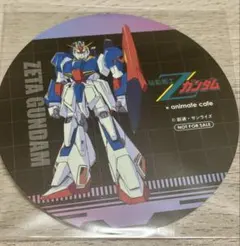 2026年最新】ガンダムカフェ コースターの人気アイテム - メルカリ