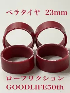 Item thumbnail for item 8ee689ca-1a98-44a8-b8d9-556e69773e3d