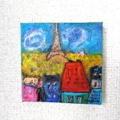 アル様 リクエスト 2点 まとめ商品