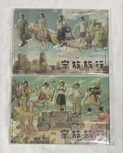 2026年最新】松本潤展覧会の人気アイテム - メルカリ