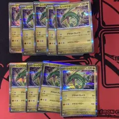 2026年最新】ポケカ引退品 psaの人気アイテム - メルカリ