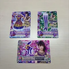 アイカツカード ぱるる 3枚セット