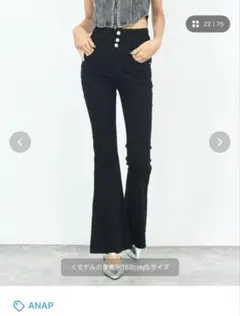 ANAP デニム　Sサイズのサムネイル