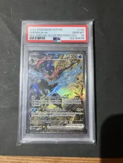 ゲッコウガEX　海外　英語版　プロモPSA10 ポケモンカード プロモ 英語版 ゲッコウガex 132 PSA10 海外 greninja