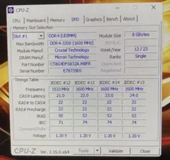 Crucial DDR4-3200 8GB メモリ 4枚セット 計32GBのサムネイル