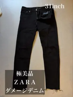 美品 ZARA ザラ スキニーデニム 31inch ストレッチ
