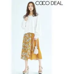 新品タグ付き ブロッキングプリーツロングスカート