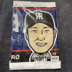 2026年最新】横田慎太郎の人気アイテム - メルカリ
