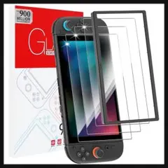 Switch 2 ガラスフィルム 3枚 専用ガイド枠 9H硬度 指紋防止