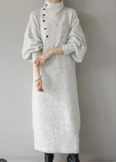 Lumier デザインネック　ネップニットワンピース