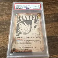 PSA10】モンキー・D・ルフィ 手配書 SP OP13 - メルカリ
