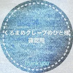 Item thumbnail for item 80be0f03-226f-4088-a59b-5d91c2676631