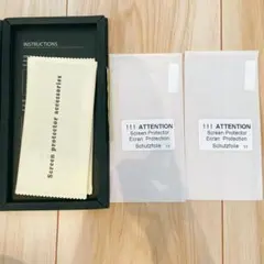 JASBON iPhone 12 mini ガラスフィルム 5.4インチ対応