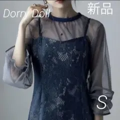 新品✨3wayシフォンボレロ&レースキャミドレス　ドレス　オケージョン　S