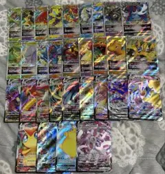 ポケモンカード　rrrまとめ売り