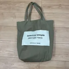 beautiful people トートバッグ