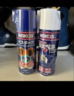 WAKO'S ラスペネ 業務⽤ 350ml 2本セット - メルカリ