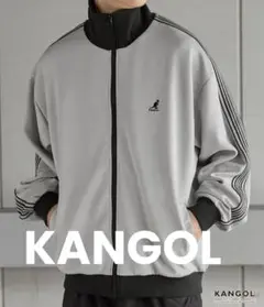 KANGOL カンゴール別注コラボ オーバーサイズサイドライントラックジャケット