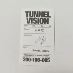 itzy tunnel vision member チェリョン ステッカー