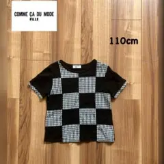 COMME CA DU MODE FILLE チェック柄 Tシャツ 110cmのサムネイル