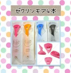 Item thumbnail for item 080aac0b-d10f-49b7-9cc6-1e2dff08c8f9