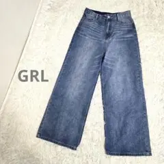 【GRL】グレイル ワイドデニム パンツ ハイウエスト Lサイズ