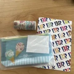 サーティーワン　福袋　3点セット