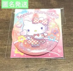 数量限定　セブンイレブン　ハローキティ　缶ミラー　サンリオ