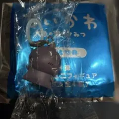 映画 ちいかわ 入場者特典 第4弾 めじるしアクセサリー ヒトハ