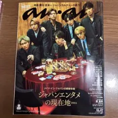 Item thumbnail for item 8d9a323d-f7ce-485e-bc96-0c55ba6b9584