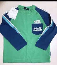 新品90 新幹線はやぶさグリーン長袖TシャツMoujonjon 鉄道 E5