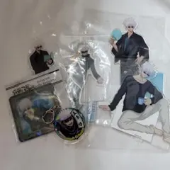 五条悟 アクリルスタンド まとめ売り