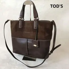 TOD'S Emma 2WAYトートバッグ ショルダー レザー ブラウン A4のサムネイル