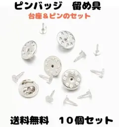 Item thumbnail for item 2eeda9aa-eb28-4f67-8f8a-34bdb49a6523