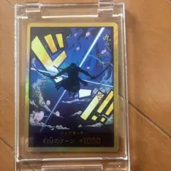 2026年最新】金ドンカード ゾロの人気アイテム - メルカリ