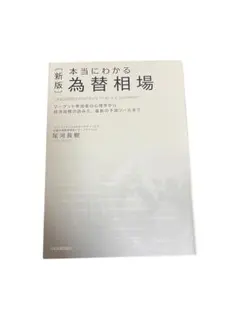 Item thumbnail for item 5ec83ee5-3812-4c86-b713-373b73a777d9