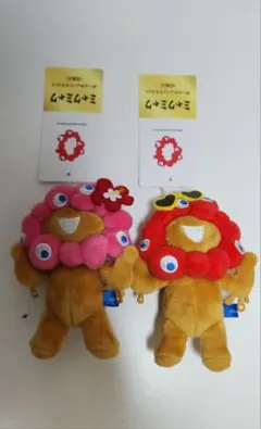 【新品・タグつき】万博 推しカラー 日焼けミャクミャク２点セット